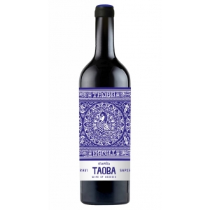 Saperavi "Taoba" Wine of Georgia 2020 Ilia Estate Georgien